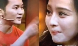 李晨娱乐爆料视频最新版,幕后真相大起底